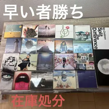 Mr.Children CD 묶음 판매