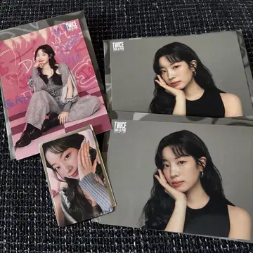 THIS IS FOR 트레이딩 카드 다현 묶음 판매