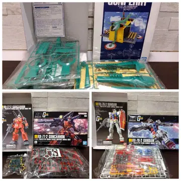 EX 건페리, HGUC (리바이브) 건담 & 건캐논 세트