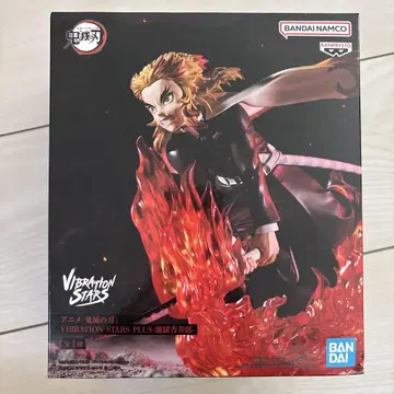 귀멸의 칼날 VIBRATION STARS PLUS 렌고쿠 쿄쥬로 피규어