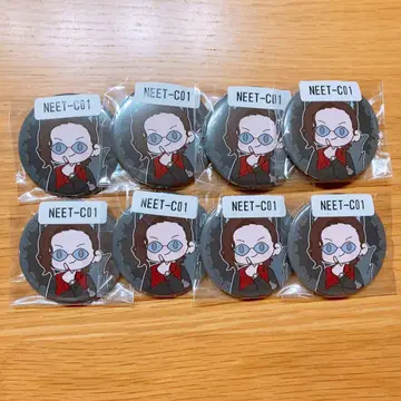 KUN 캔뱃지 웹폰