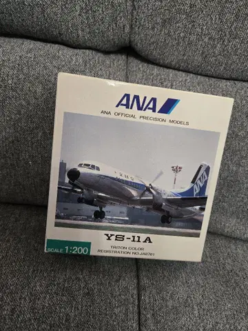 YS-11A ANA 트리톤 컬러 JA8761 [YS21108]