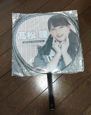 타카마츠 히토미 부채, 슈키피, 이코러브