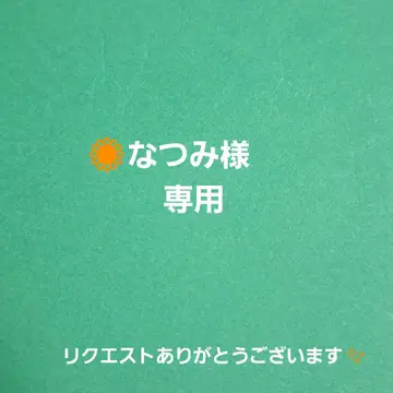 키링