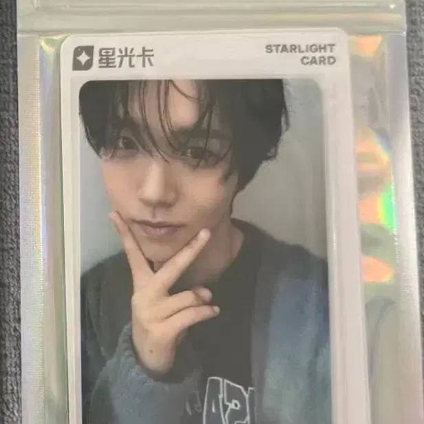 nct wish poppop 中国 QQ MUSIC トレカ シオン 星5 NCT - nct wish QQ