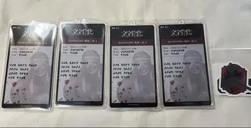 문자화 스크래치 DMM 스크래치 나가타 남자