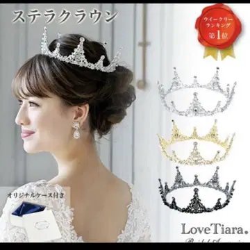 LoveTiara 스텔라 크라운 티아라