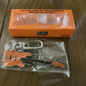 THE ALFEE 사쿠라이 켄 베이스 기타 키링