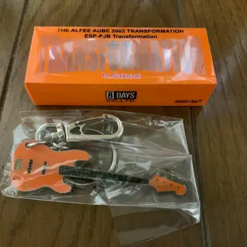 THE ALFEE 사쿠라이 켄 베이스 기타 키링