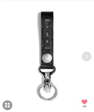 클라이미 키링