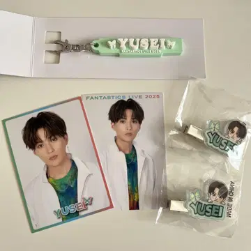 FANTASTICS LIVE 2025 야기 유세이 세트