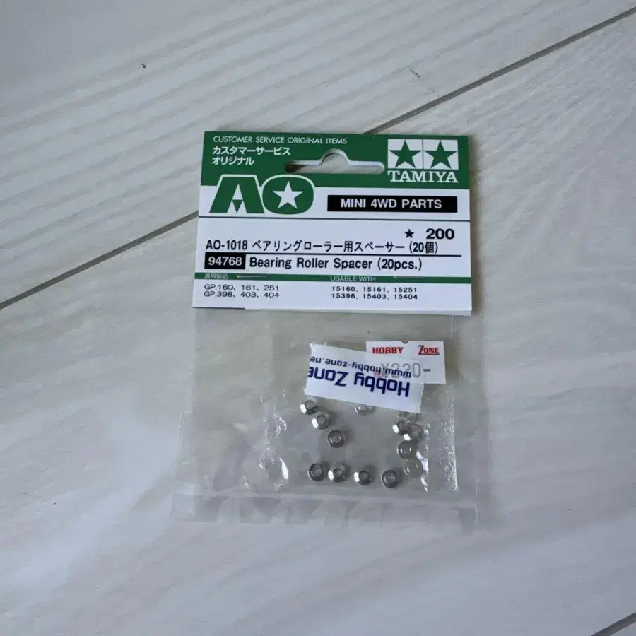 6번째 상품 이미지