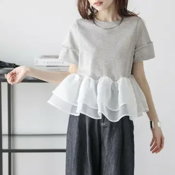 라지엠 시어 프릴 티어드 페플럼 도킹 탑