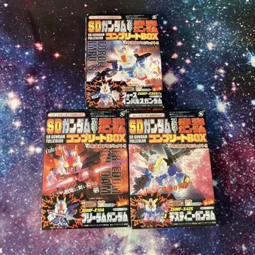 SD 건담 풀 컬러 최강 건담 컴플리트 BOX 전 3 세트