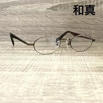 와마 빈티지 안경 프레임