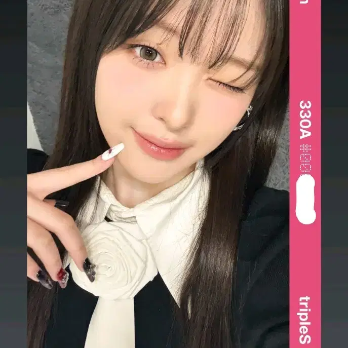 tripleS オブジェクト　コトネ　109A tripleS Objekts²⁴ ♡ on X: 
