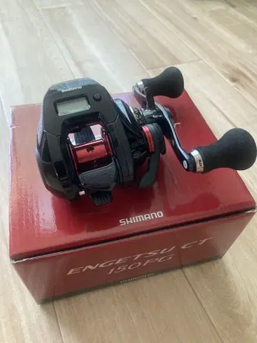 시마노의 ENGETSU CT 150PG