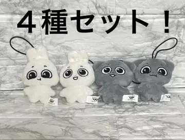 4종 세트 Kkamung&Angto 봉제 인형 마스코트