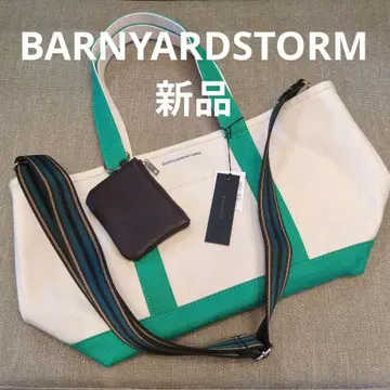 BARNYARD 스톰 / PLAYFUL 토트 L 그린