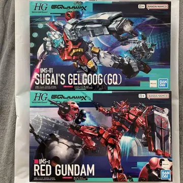 HG 빨간색 건담 & 겔구그 스가이 기체 2개 세트