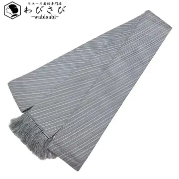 남자용 오비 사선 줄무늬 직조 무늬 하늘색 회색 N-1030