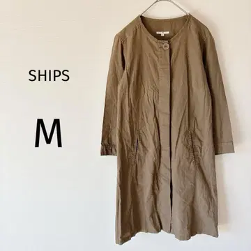 SHIPS 노카라 데님 셔츠 원피스 프론트 오픈 겉옷 카키 M