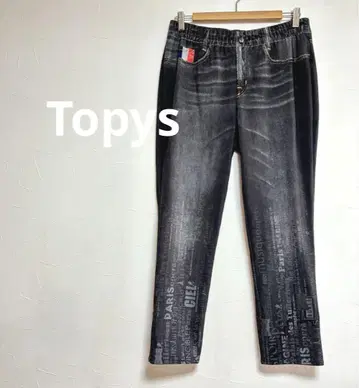 토피스 TOPYS 레깅스 팬츠 스트레치 데님풍 여성용 46