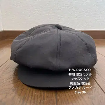 H.W.DOG&CO. 헌팅 캡 단종 상품 레어 아메카지 루드 사이즈 36