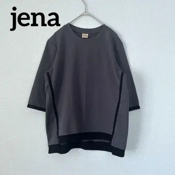 Jena espace merveilleux / 티셔츠 그레이