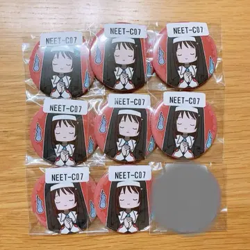 이 캔뱃지 웹폰