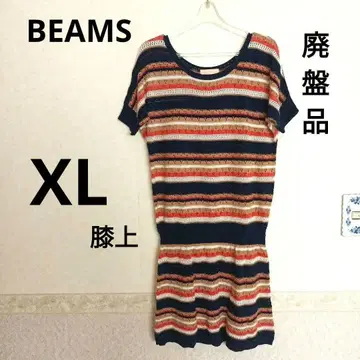 귀중한 단종 상품 XL 여름 아이템 빔즈 스트라이프 반팔 미니 원피스