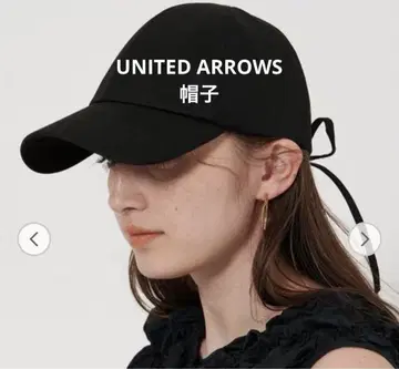 UNITED ARROWS 캡 모자 새상품