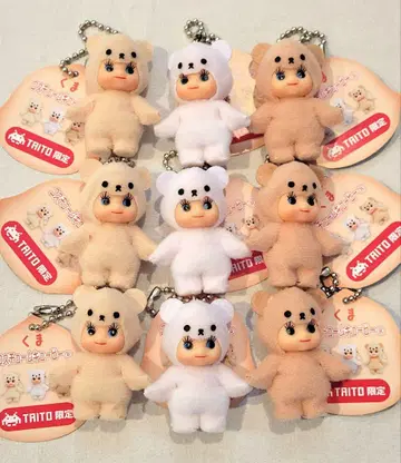 코스튬 큐피 곰 키링 9개 세트