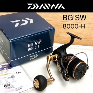 다이와 23 BG SW 8000-H SW 낚시릴 PE 라인 포함