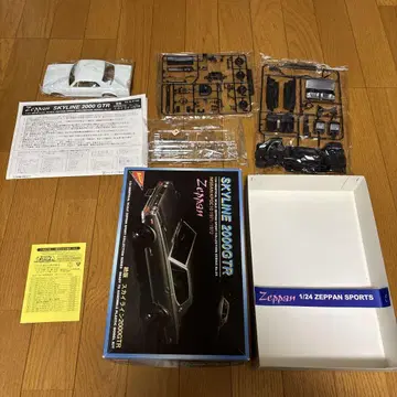 SKYLINE 2000GT-R 1/24 Zeppan 프라모델 키트