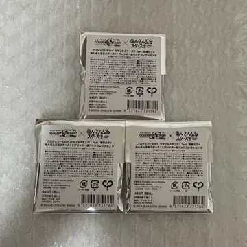 프로세카 프로젝트 세계 그리 캔 글리터 캔뱃지 앙스타 B