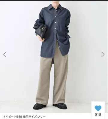 데님 레귤러 셔츠 오버 사이즈 슬로브 이에나