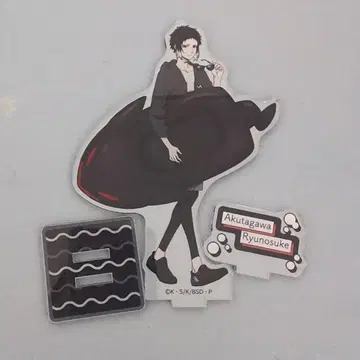 문호 스트레이독스  아쿠타가와 류노스케와 나카하라 나카야마 세트