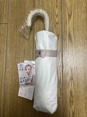 선블록 라보 차양 쿨 우천 겸용 우산 3단 접이식 우산 매트 양산
