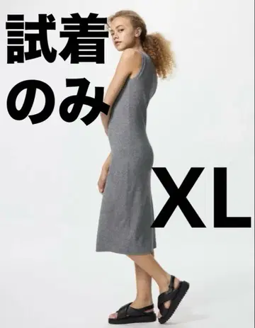 시착만 한 상품 유니클로 워셔블 니트 브라 원피스 슬리브리스 XL 사이즈