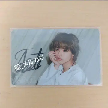 오쿠라 타카토 사인 회원증
