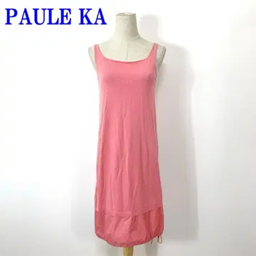 PAULE KA 폴카 원피스 핑크 코튼 100% S C3793