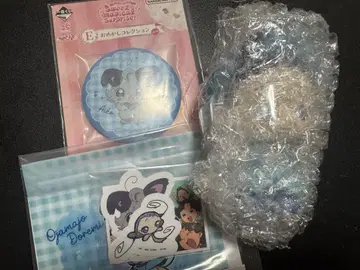 오자마녀 도레미 제일복권 아이코 세트