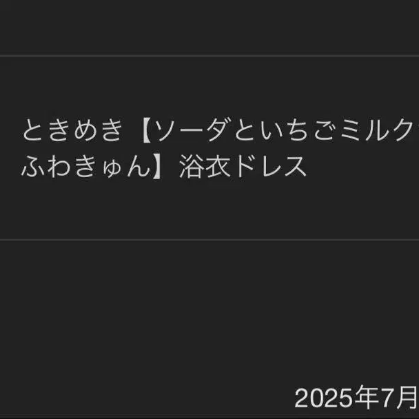 3번째 상품 이미지