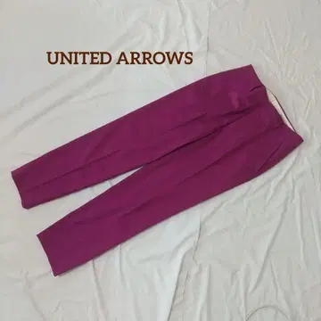 유나이티드 애로우즈 슬림 팬츠