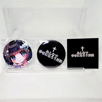 429(물방울)과 함께 행복해질 수 있는 가챠 Vol.2 캔뱃지&스티커