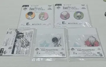 Fate/GrandOrder 아르주나 카르나 제일복권