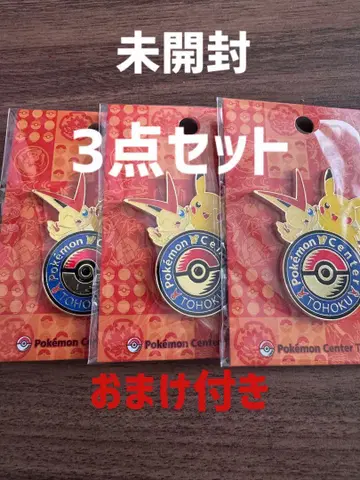 [미개봉] 포켓몬 센터 도호쿠 한정판 핀 배지
