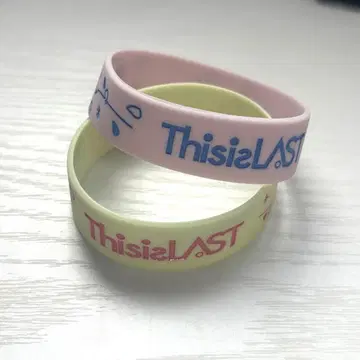 This is LAST 라바반 세트 옐로우 컬러 핑크