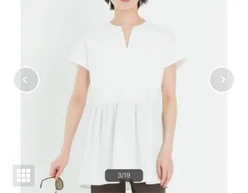 새상품급 23구 23KU 빅 사이즈 이소재 페플럼 튜닉 블라우스 46